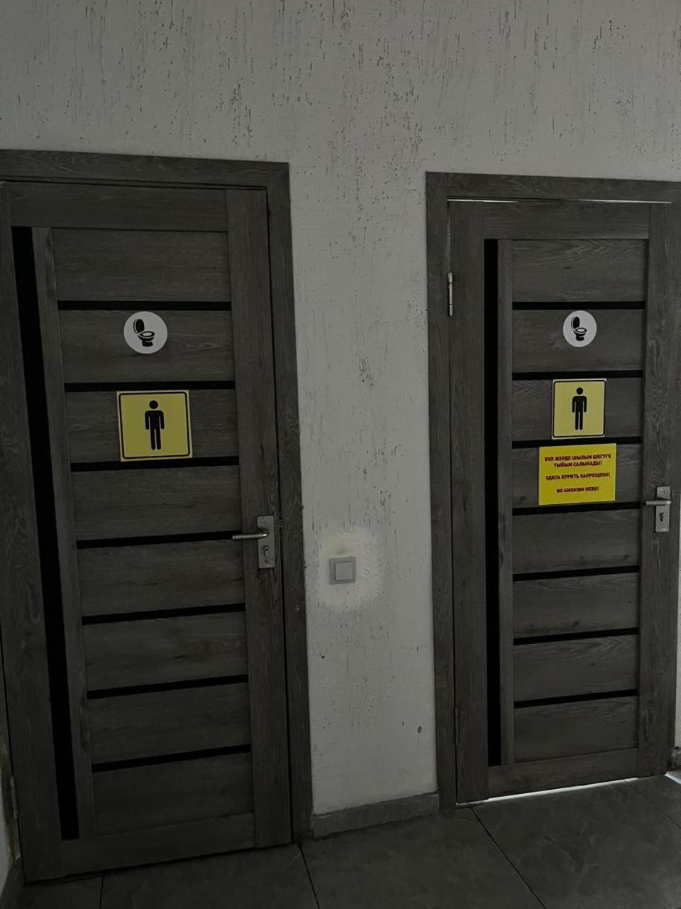 Tastaq Hostel 알마티 외부 사진