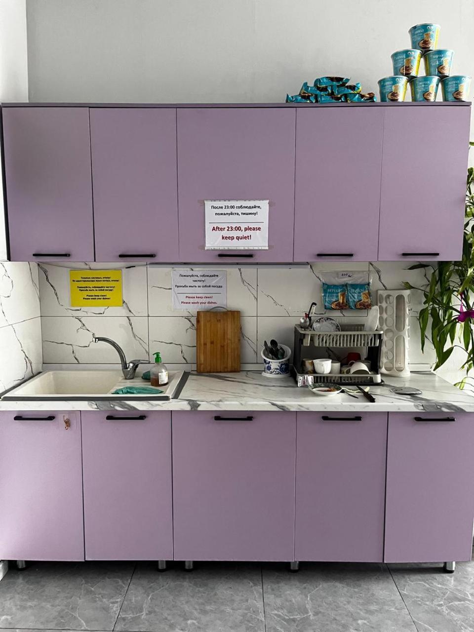 Tastaq Hostel 알마티 외부 사진