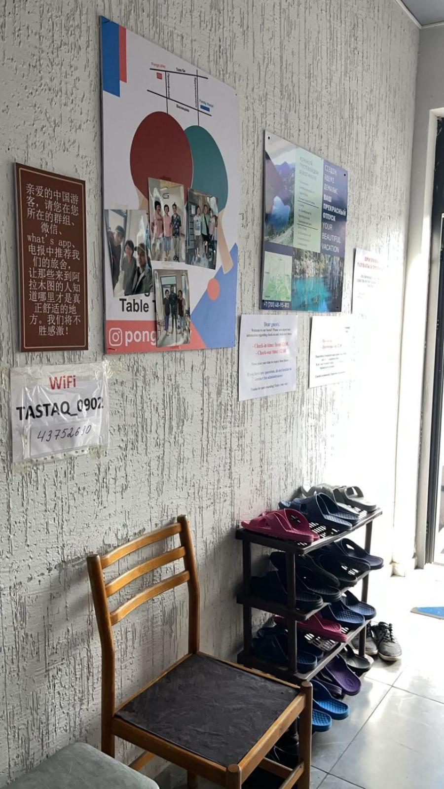 Tastaq Hostel 알마티 외부 사진