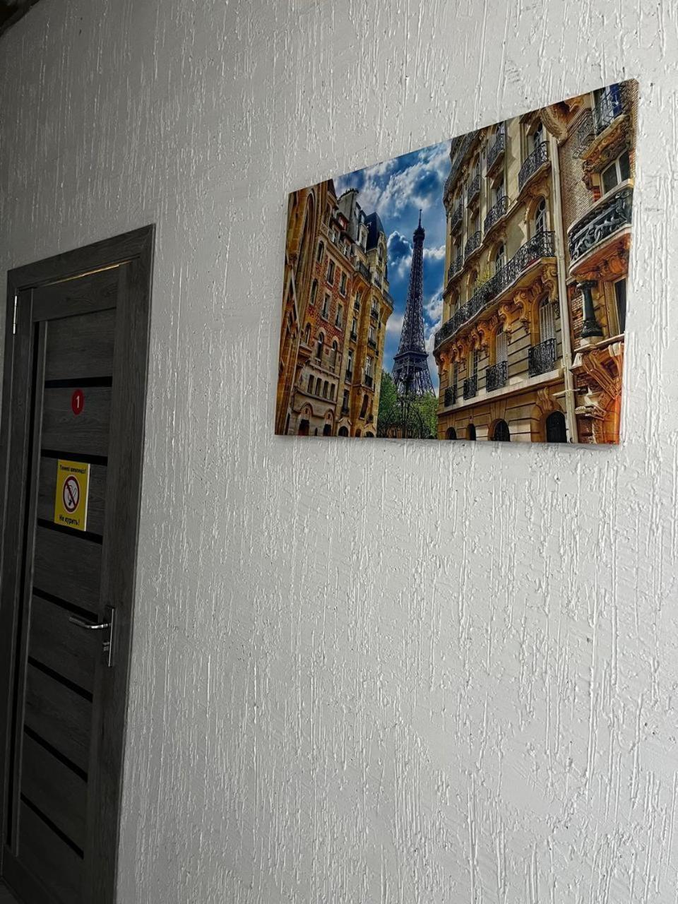 Tastaq Hostel 알마티 외부 사진